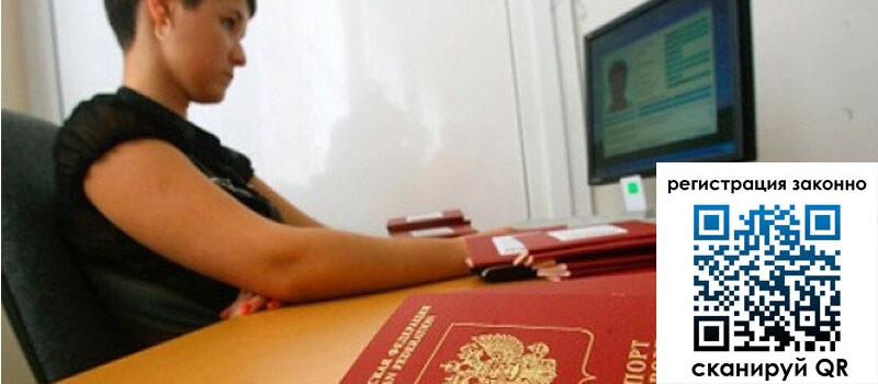 форма 3 в Тульской области форма 3 в Тульской области